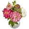 14" Pink Peony & Mum Arrangement in Glass Vase